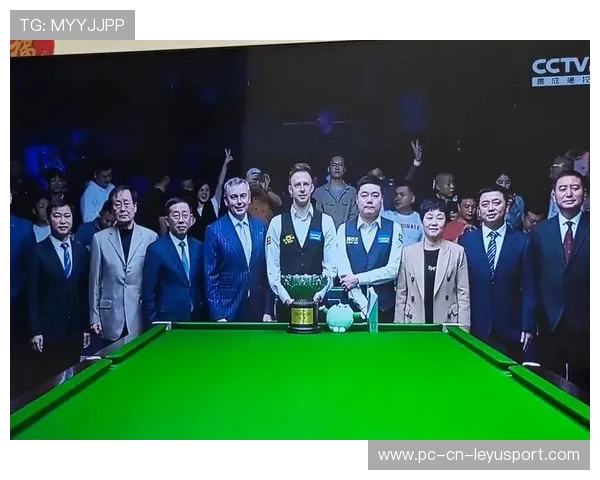 斯诺克与中国：天作之合的璀璨篇章