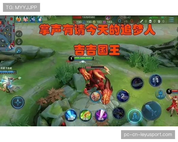 国王比赛节奏始终掌控在自己手中